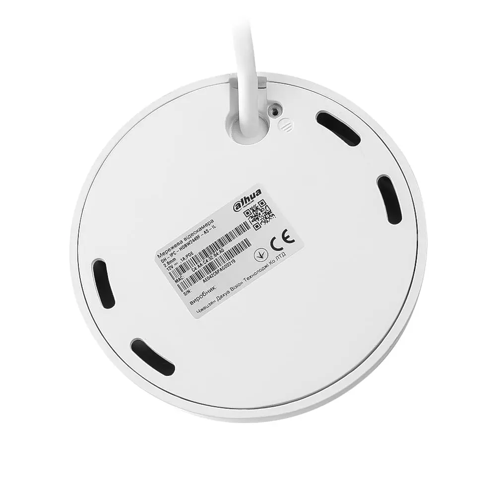 IP видеокамера Dahua DH-IPC-HDBW2449F-AS-IL 4МП (2.8мм) с микрофоном - Фото 9
